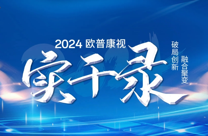 鸿运国际·(中国)最新官方网站