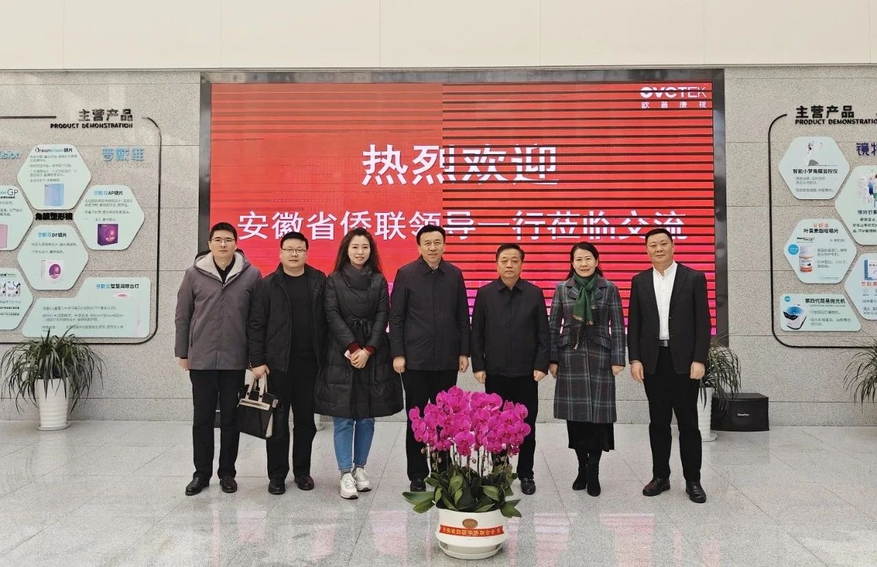 鸿运国际·(中国)最新官方网站