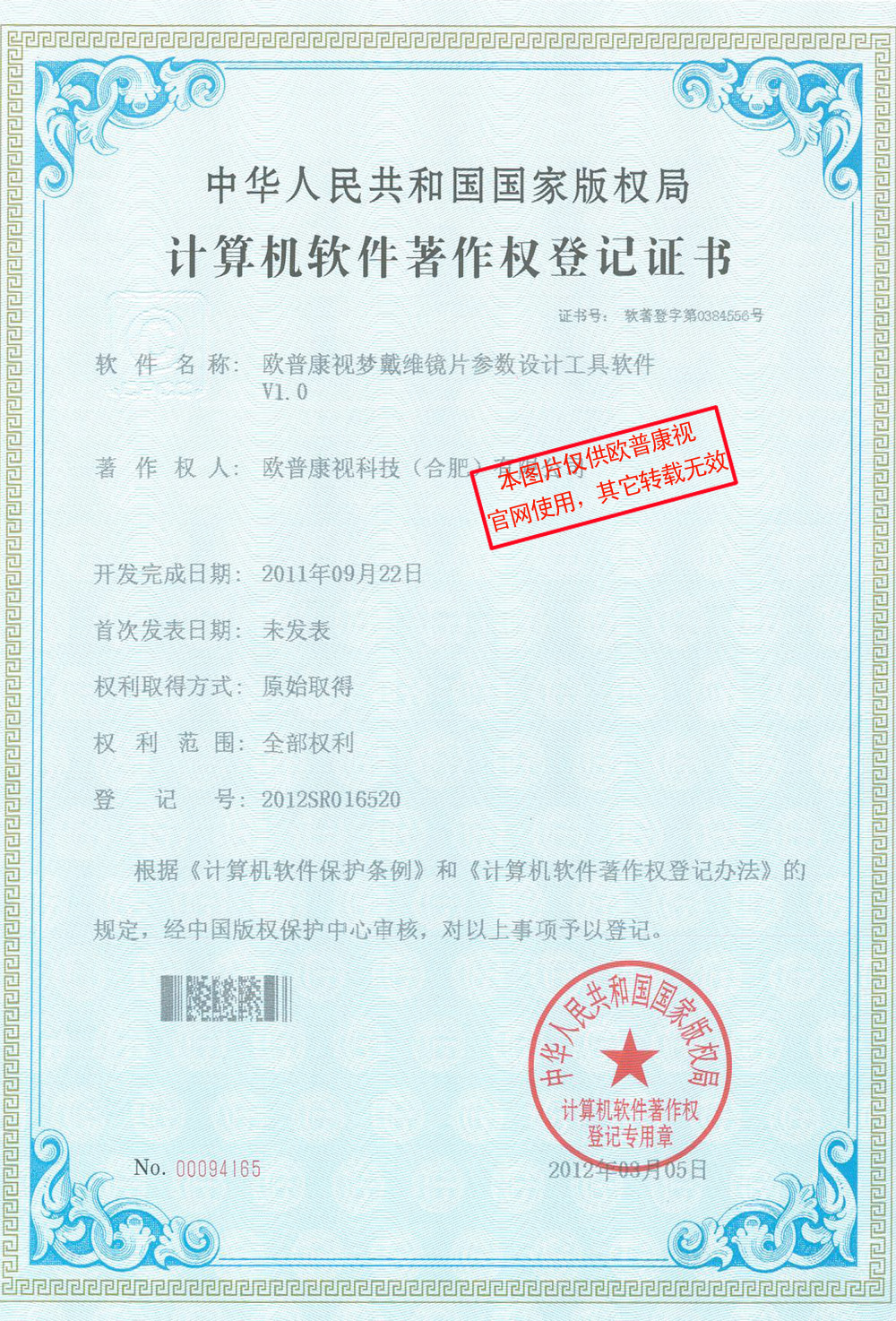 鸿运国际·(中国)最新官方网站