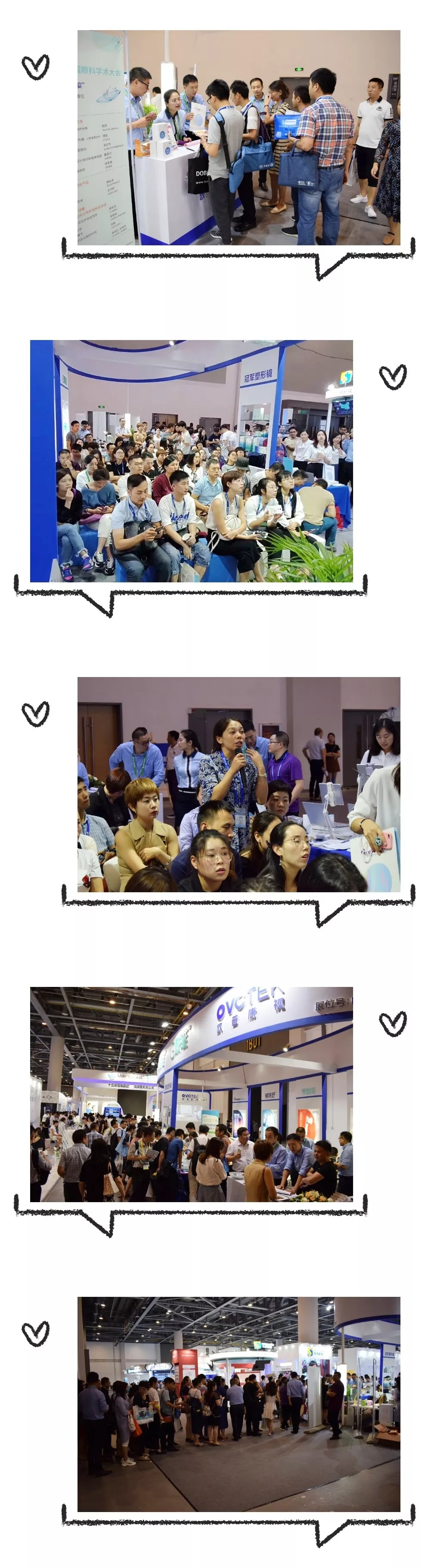 鸿运国际·(中国)最新官方网站