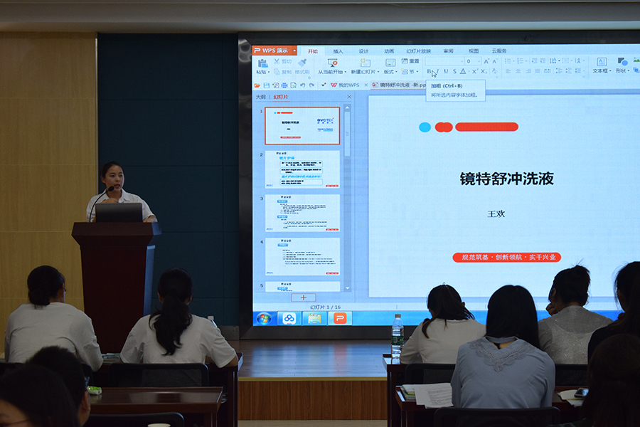 鸿运国际·(中国)最新官方网站