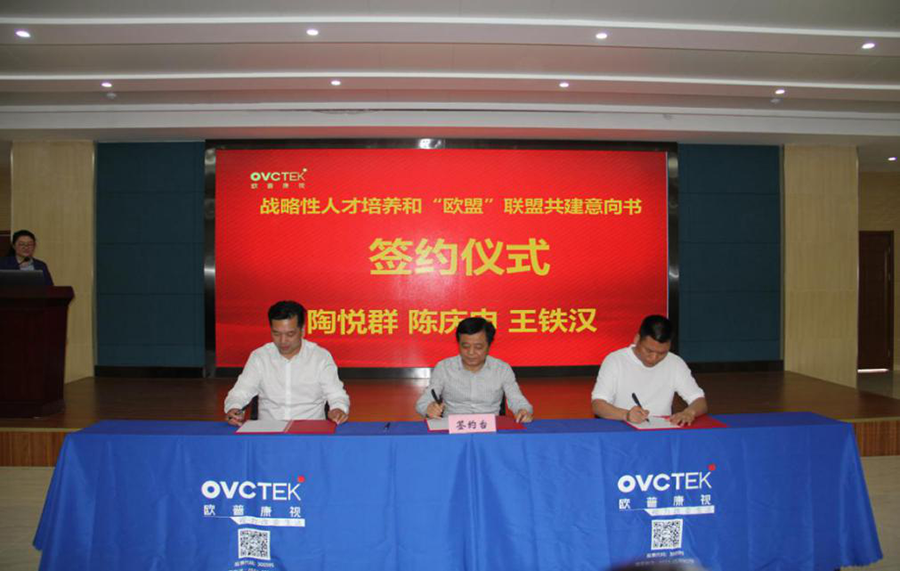 鸿运国际·(中国)最新官方网站