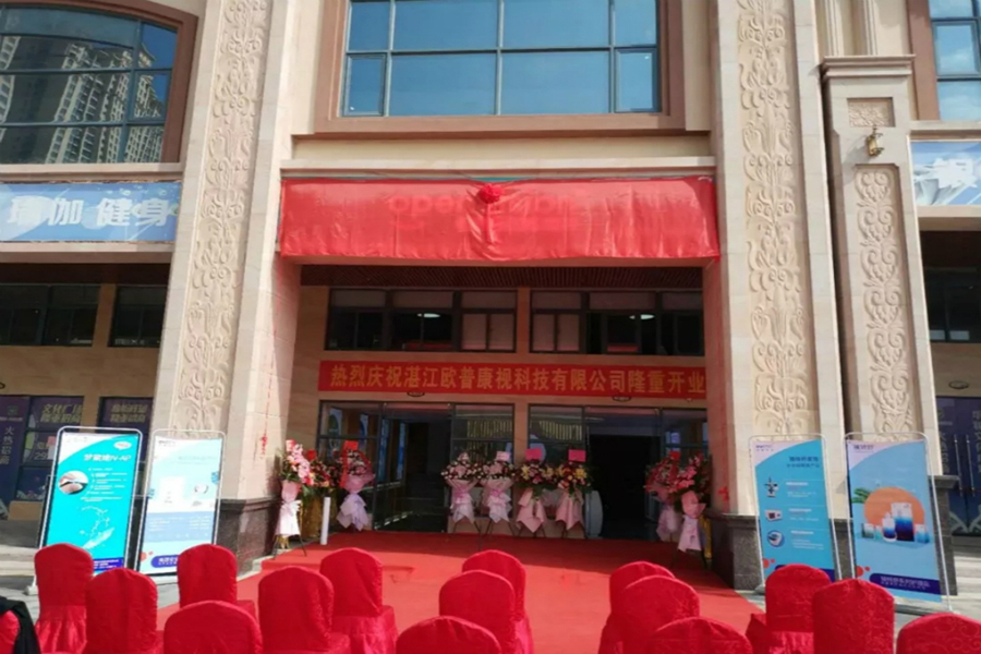 鸿运国际·(中国)最新官方网站