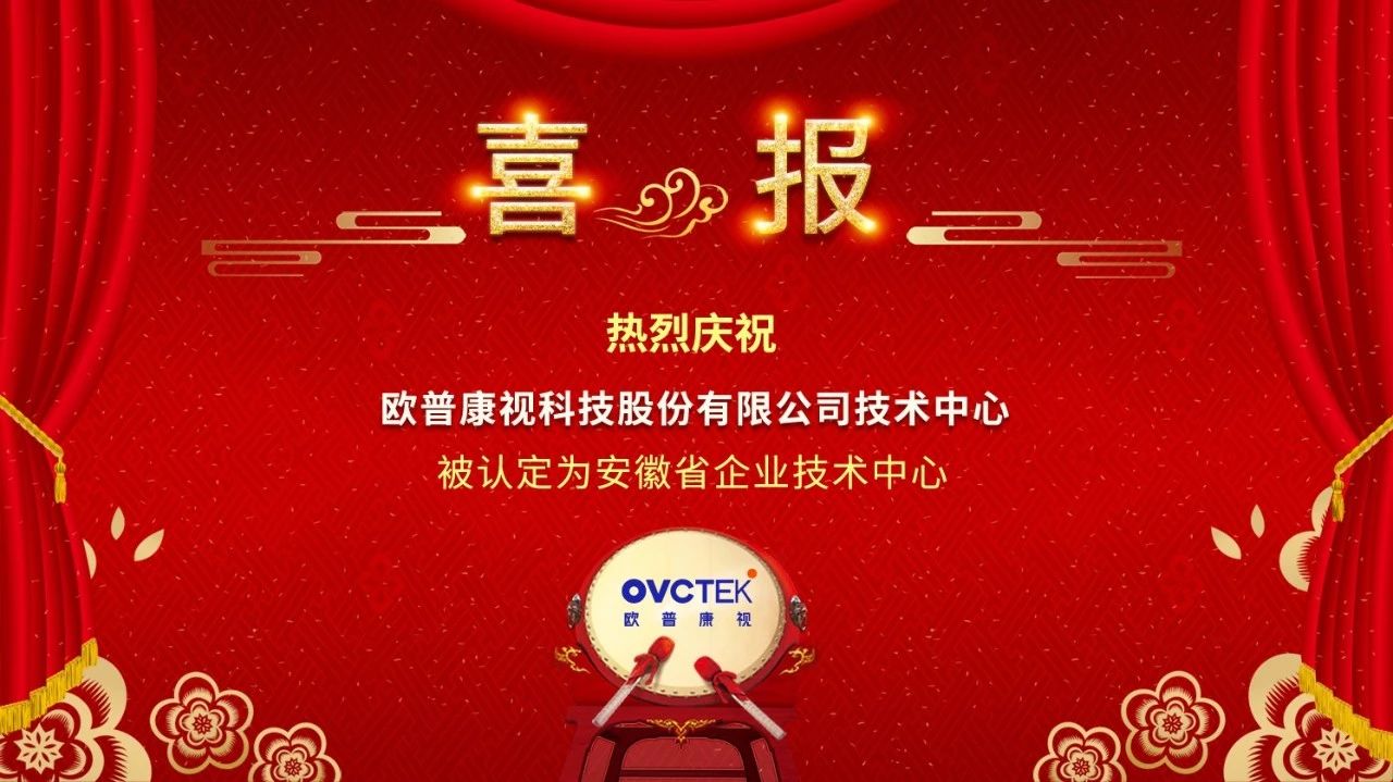 鸿运国际·(中国)最新官方网站