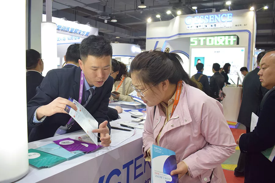 鸿运国际·(中国)最新官方网站