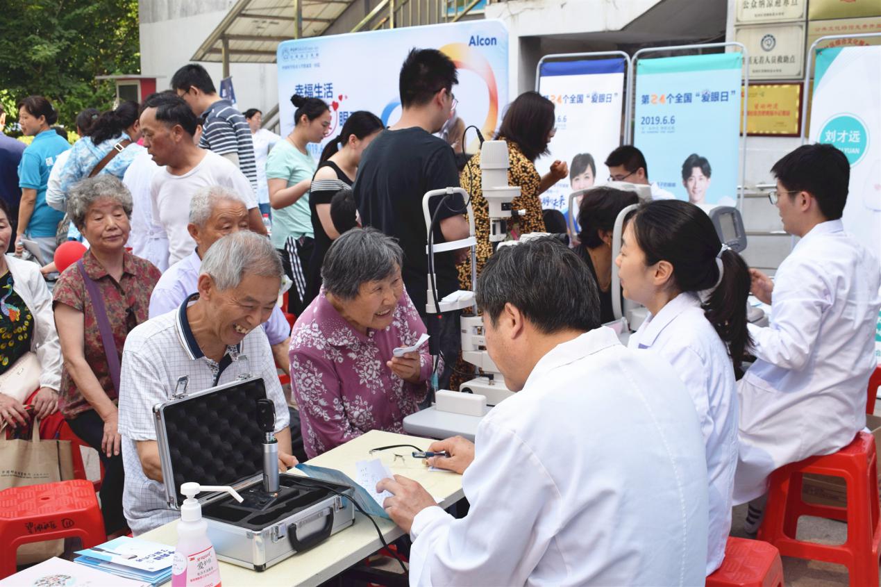 鸿运国际·(中国)最新官方网站