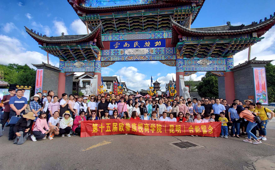 鸿运国际·(中国)最新官方网站