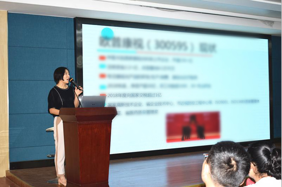 鸿运国际·(中国)最新官方网站