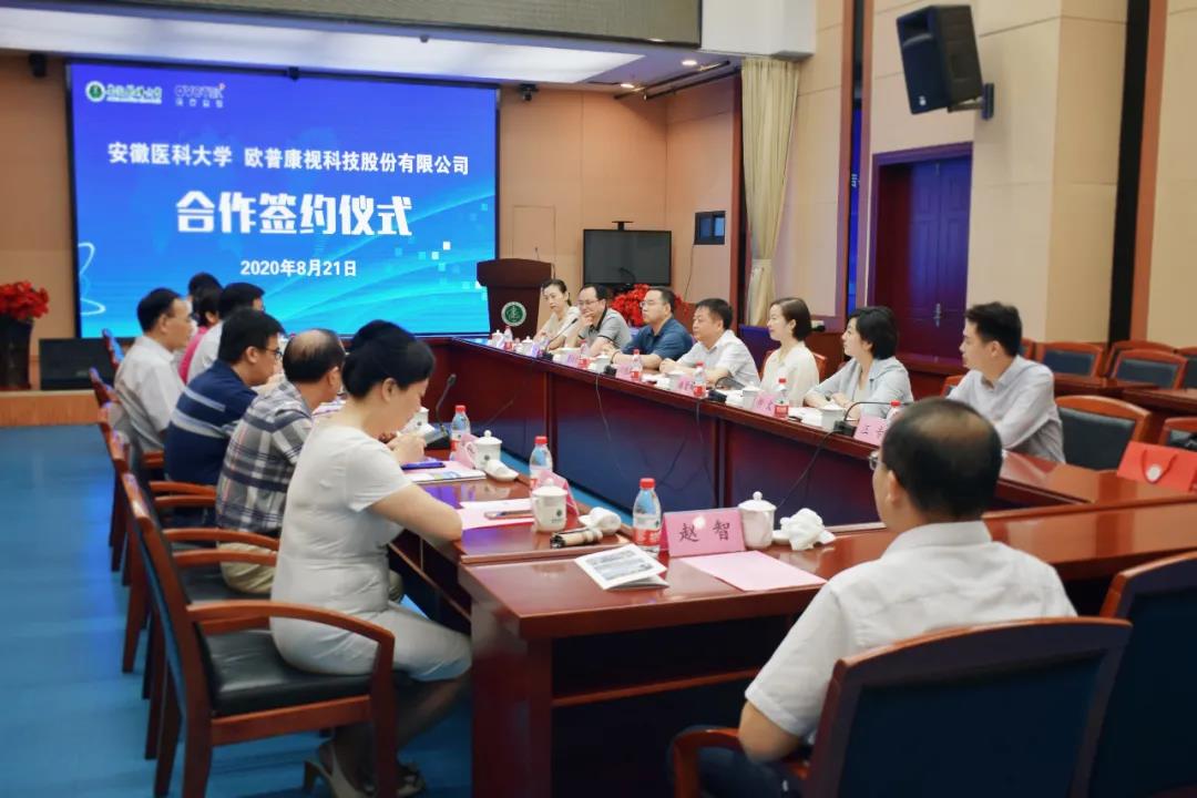 鸿运国际·(中国)最新官方网站