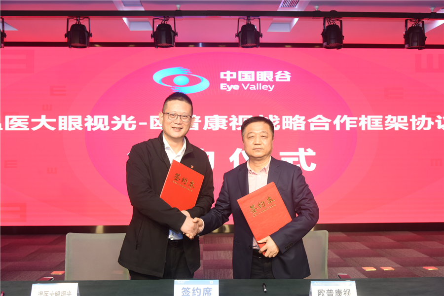 鸿运国际·(中国)最新官方网站