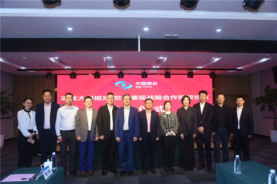 鸿运国际·(中国)最新官方网站