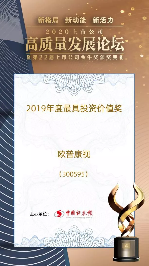 鸿运国际·(中国)最新官方网站