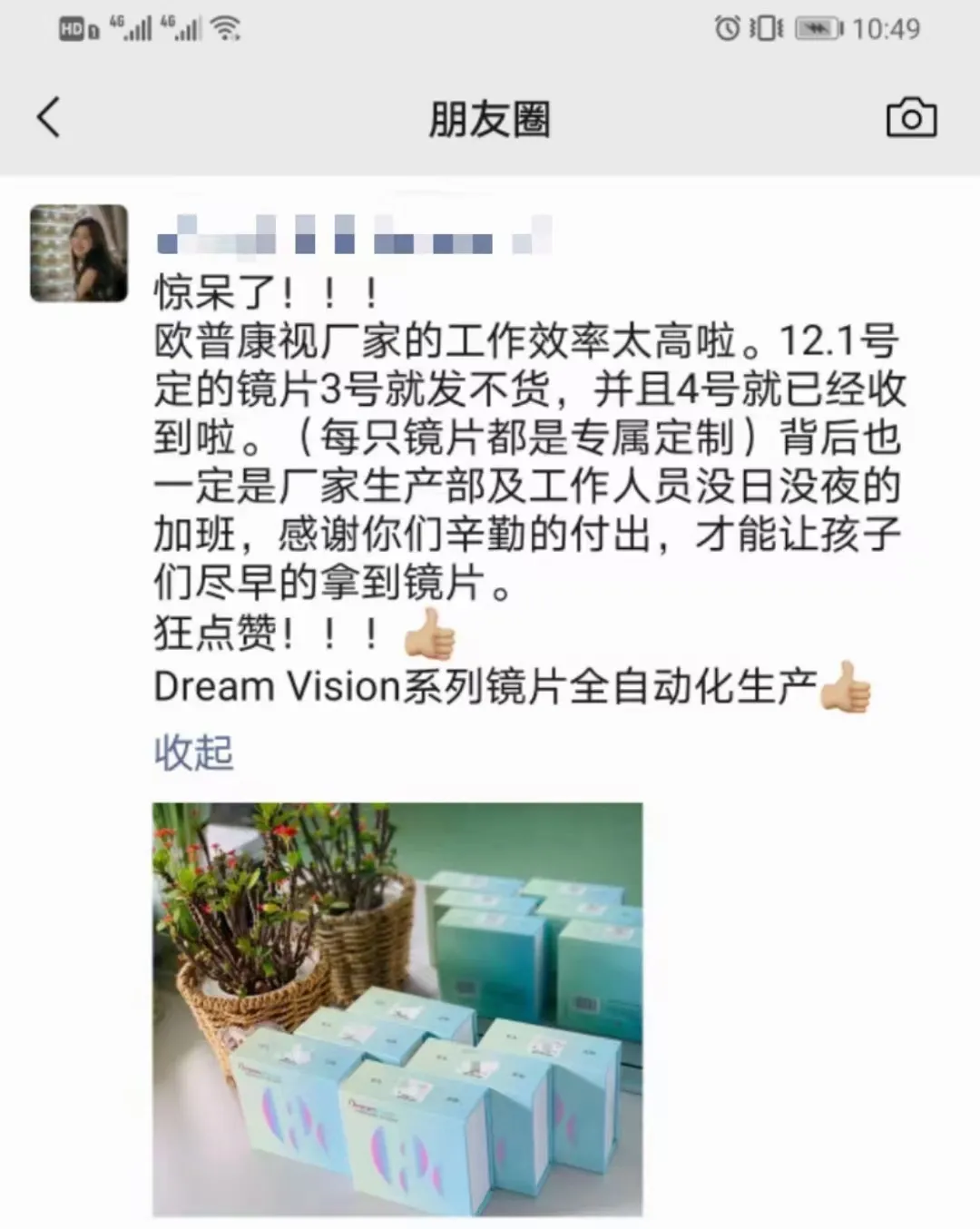 鸿运国际·(中国)最新官方网站