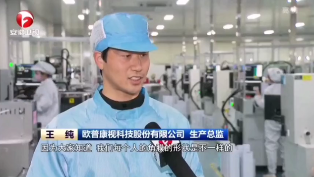 鸿运国际·(中国)最新官方网站