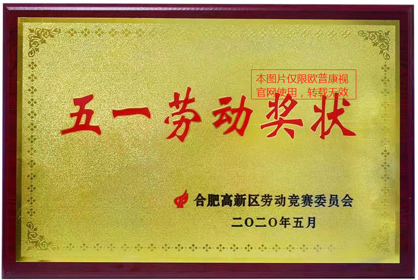 鸿运国际·(中国)最新官方网站