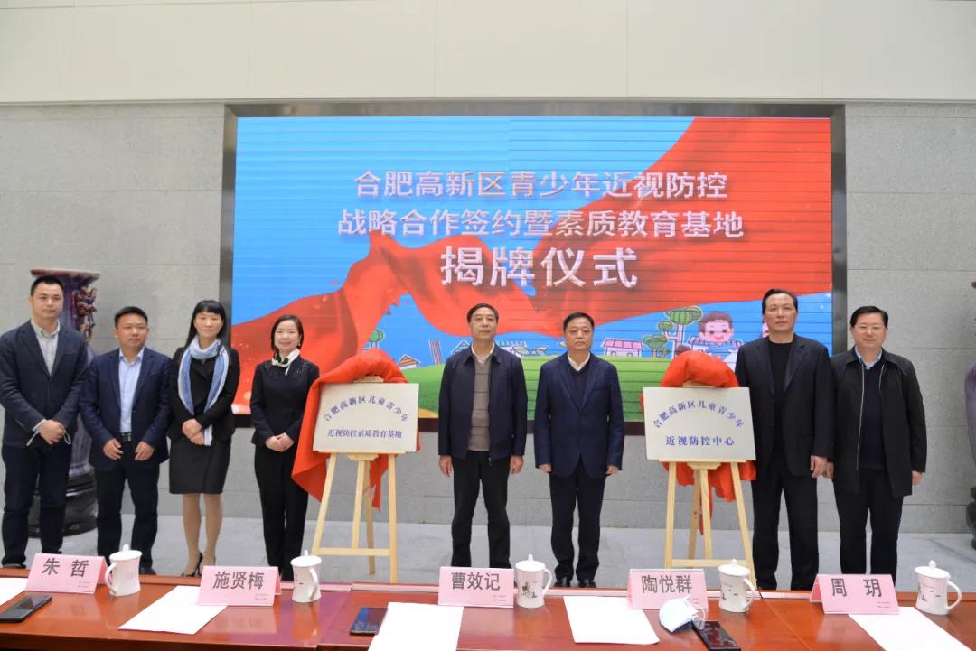 鸿运国际·(中国)最新官方网站