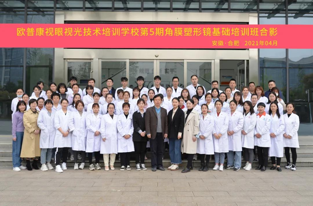 鸿运国际·(中国)最新官方网站