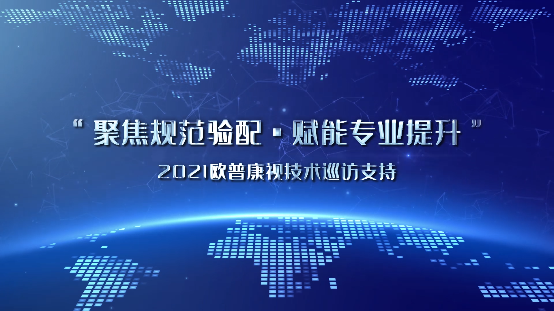 鸿运国际·(中国)最新官方网站
