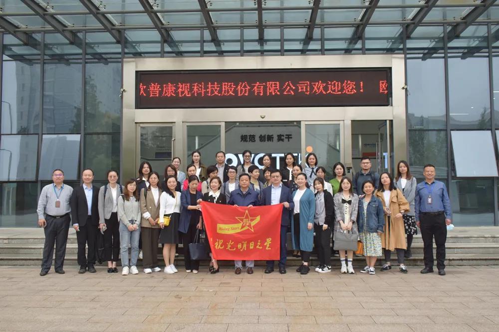 鸿运国际·(中国)最新官方网站