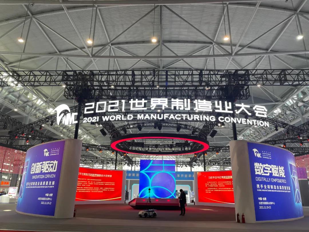 鸿运国际·(中国)最新官方网站