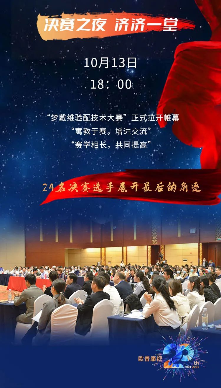 鸿运国际·(中国)最新官方网站