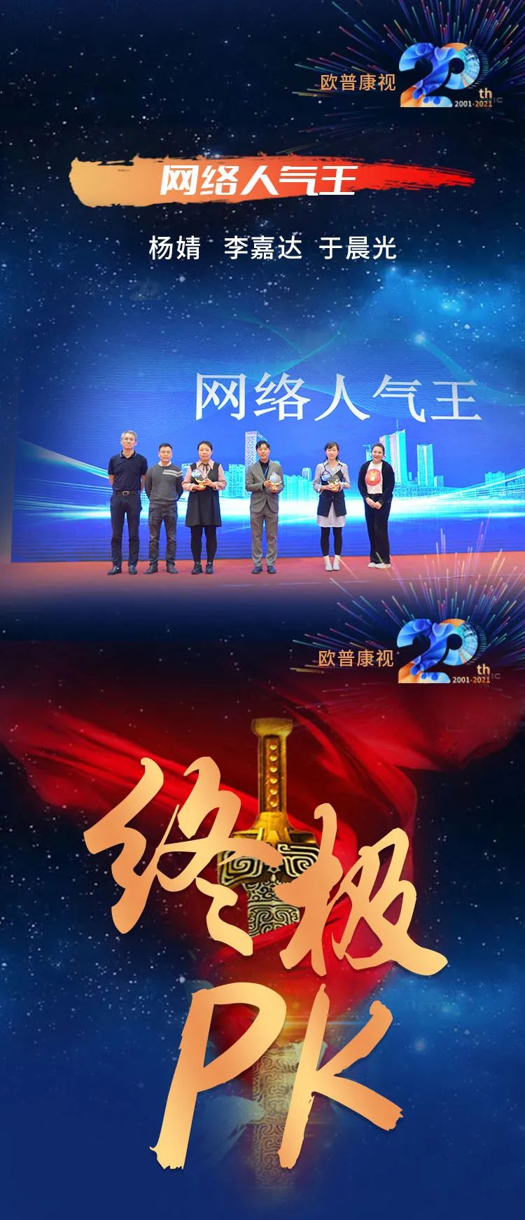 鸿运国际·(中国)最新官方网站