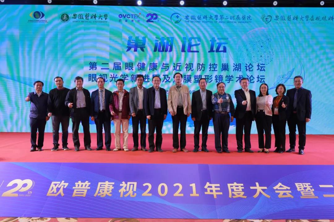 鸿运国际·(中国)最新官方网站