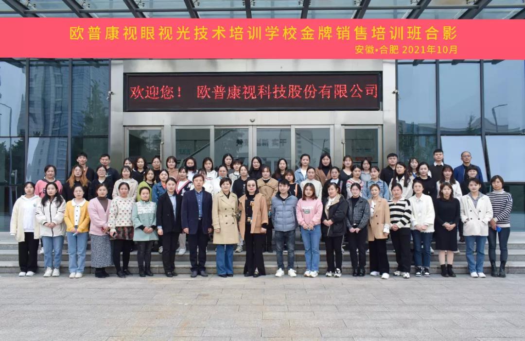 鸿运国际·(中国)最新官方网站