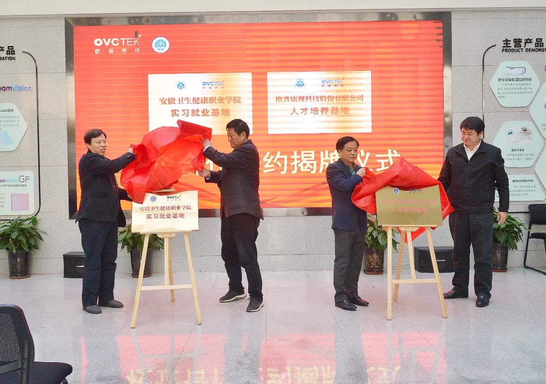 鸿运国际·(中国)最新官方网站