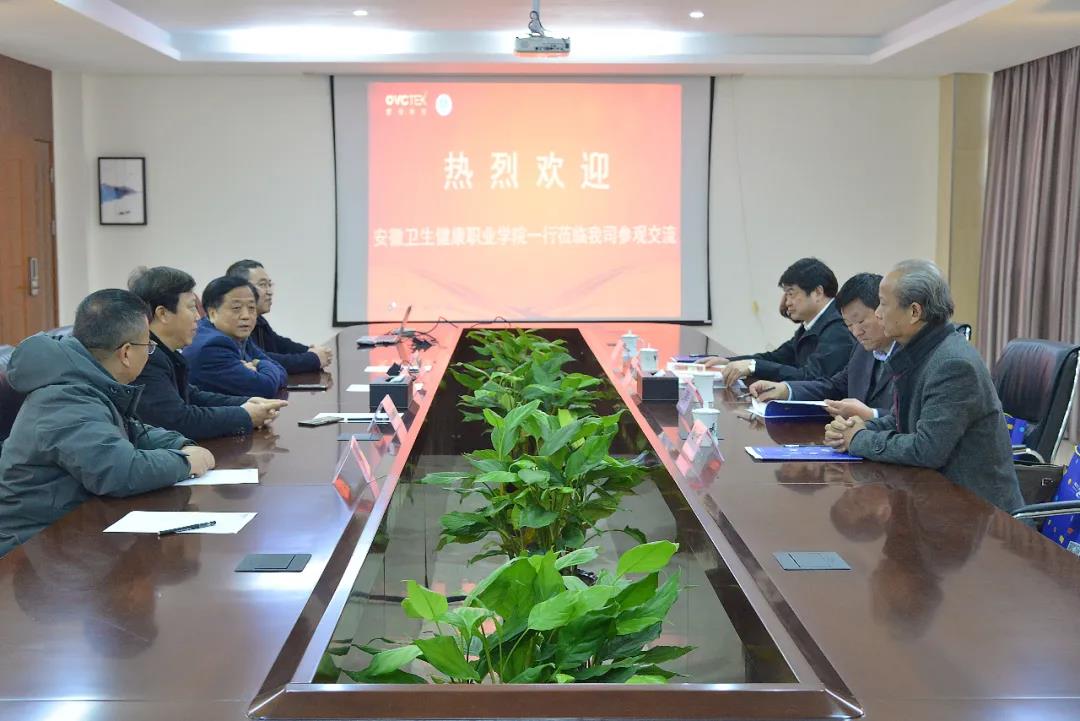 鸿运国际·(中国)最新官方网站