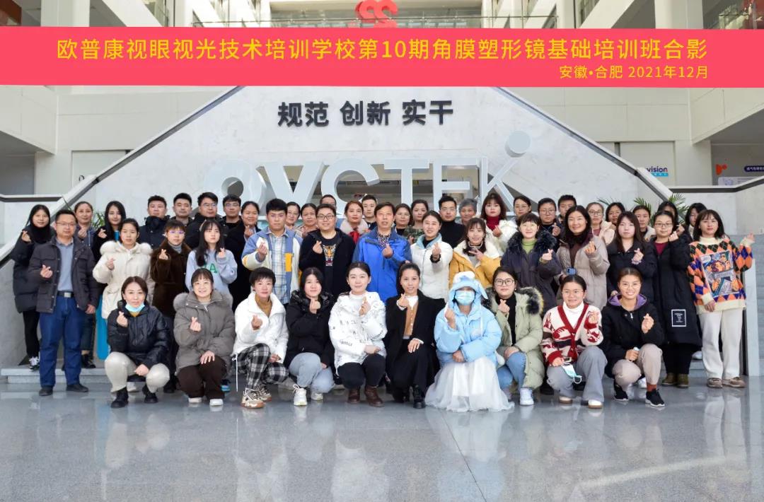 鸿运国际·(中国)最新官方网站