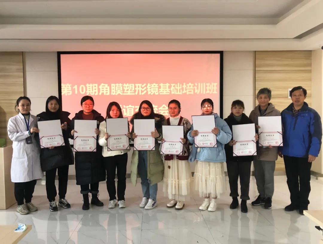 鸿运国际·(中国)最新官方网站