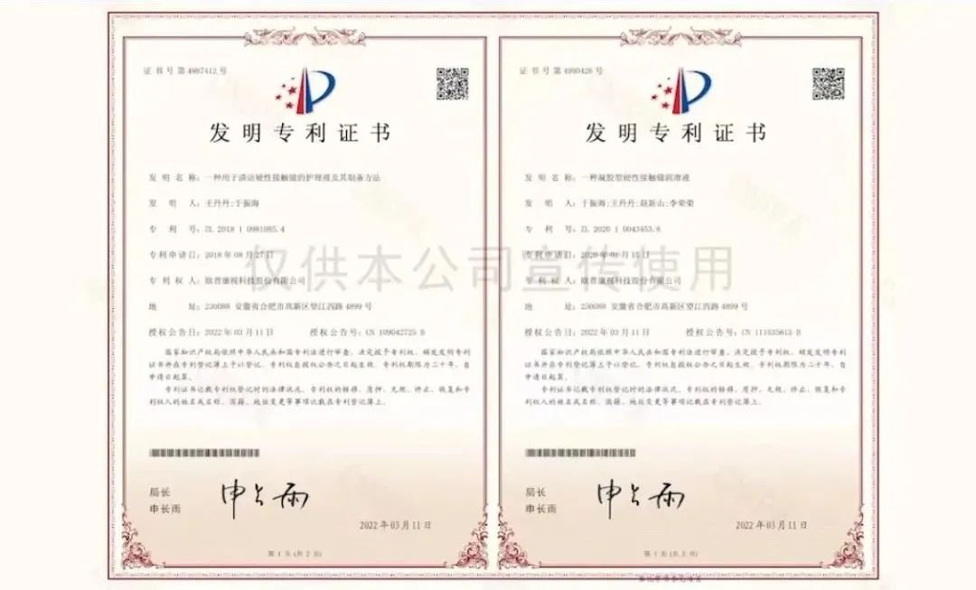 鸿运国际·(中国)最新官方网站