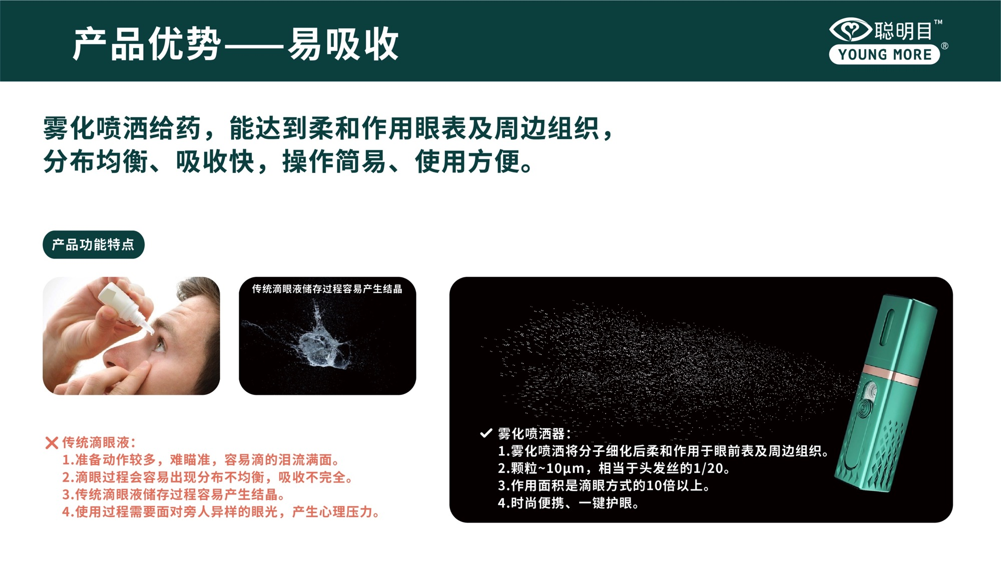 鸿运国际·(中国)最新官方网站