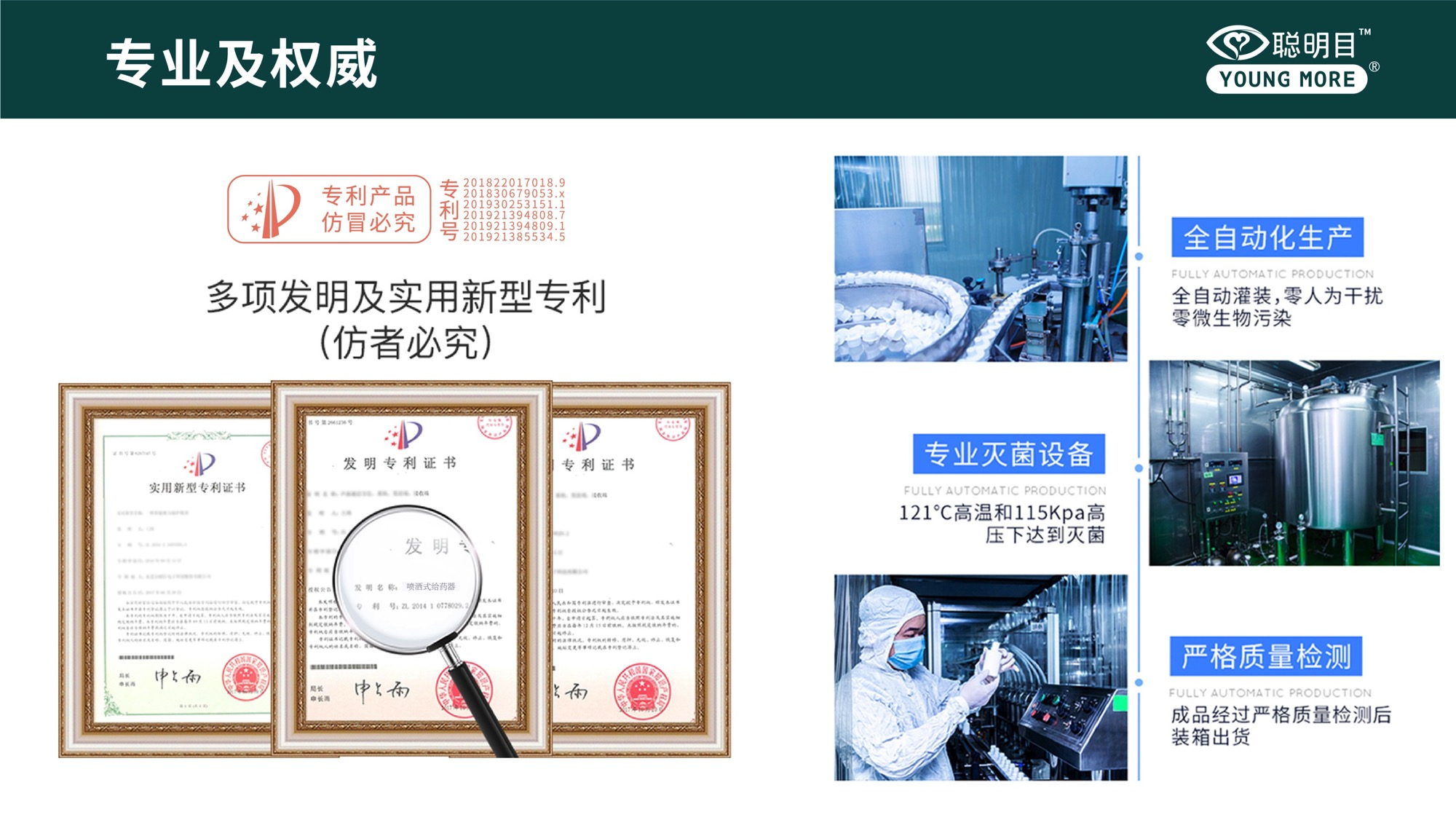 鸿运国际·(中国)最新官方网站