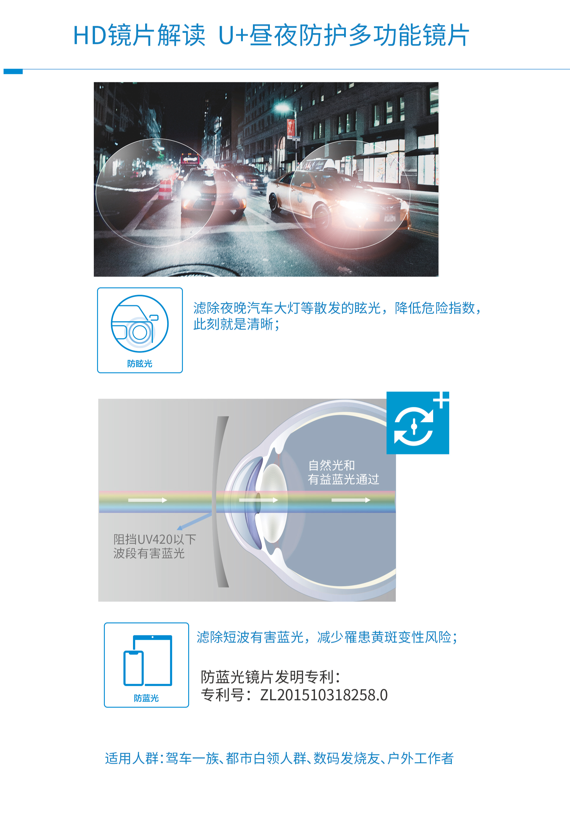 鸿运国际·(中国)最新官方网站