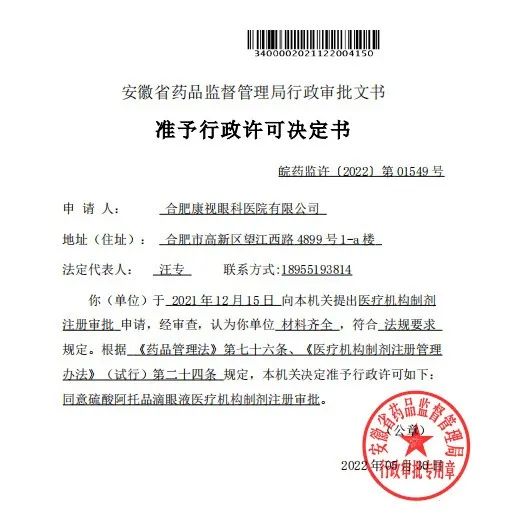 鸿运国际·(中国)最新官方网站