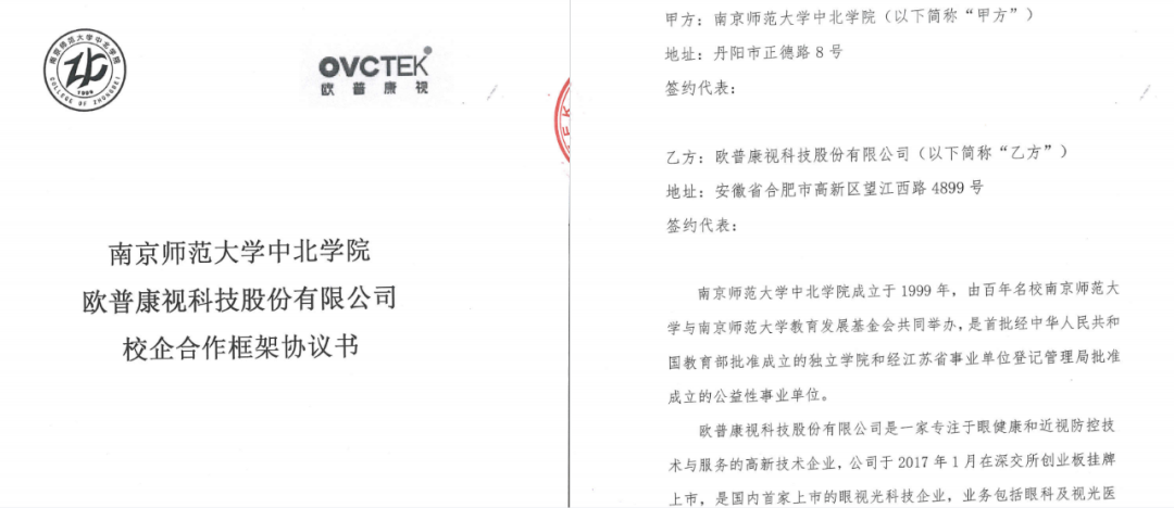 鸿运国际·(中国)最新官方网站