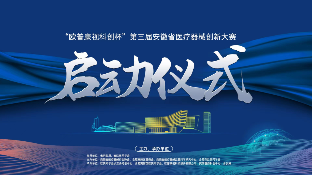 鸿运国际·(中国)最新官方网站