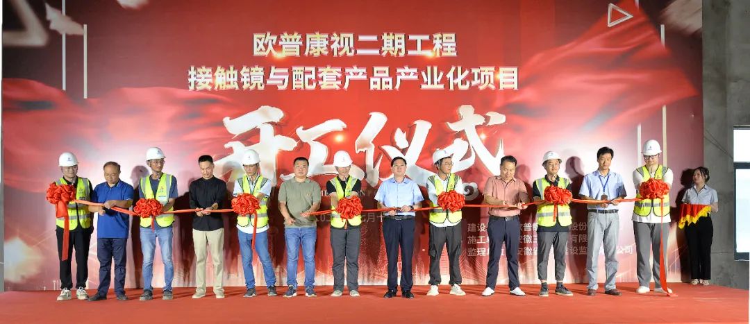 鸿运国际·(中国)最新官方网站