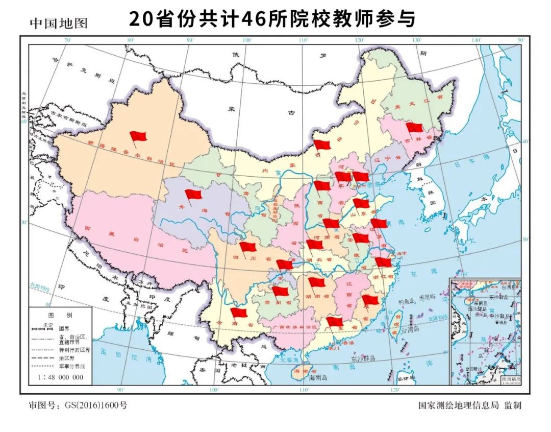 鸿运国际·(中国)最新官方网站