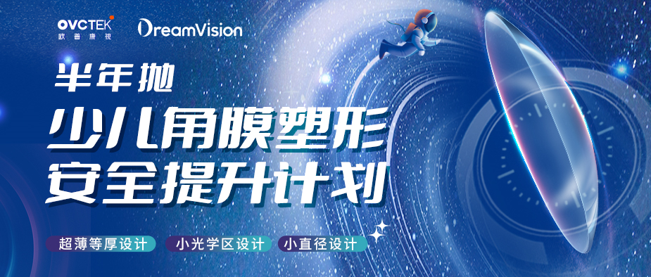 鸿运国际·(中国)最新官方网站