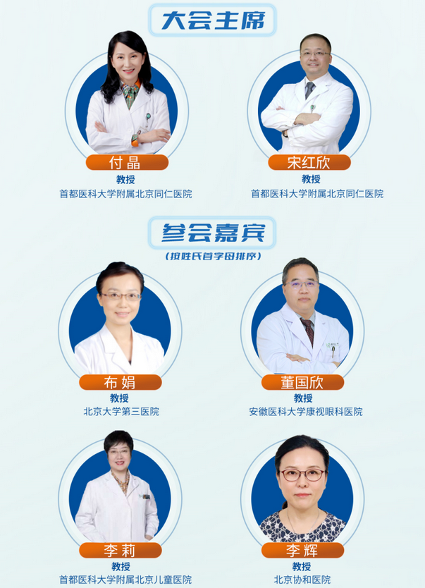 鸿运国际·(中国)最新官方网站