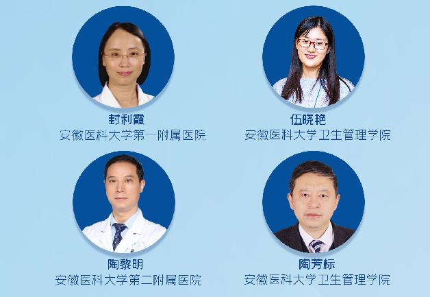 鸿运国际·(中国)最新官方网站