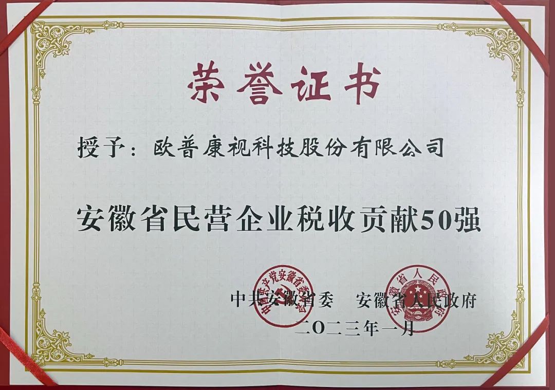 鸿运国际·(中国)最新官方网站