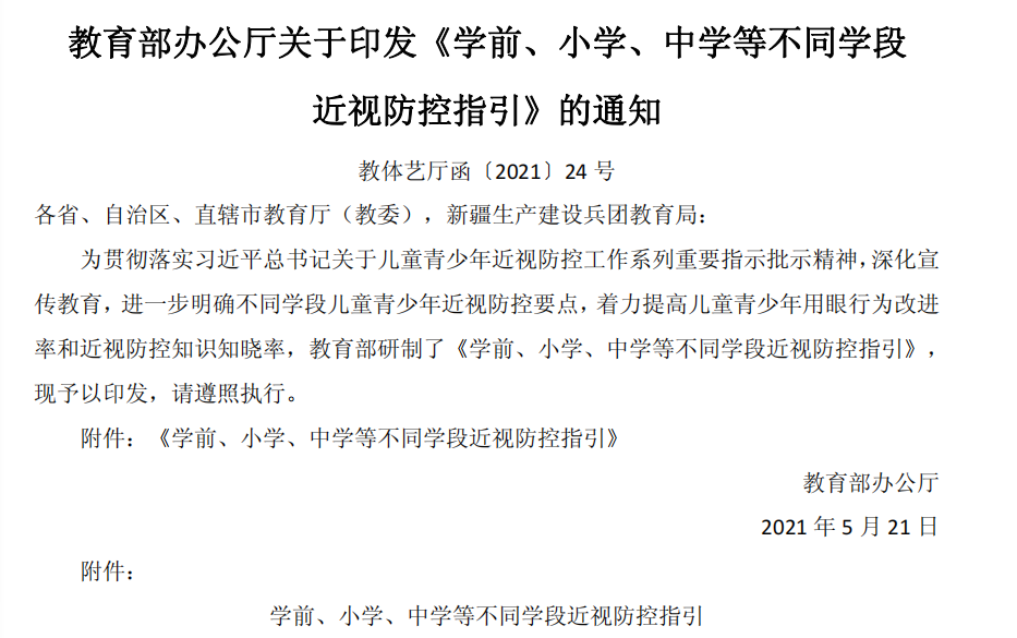鸿运国际·(中国)最新官方网站
