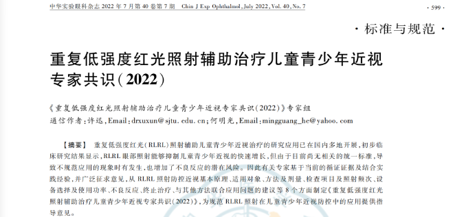 鸿运国际·(中国)最新官方网站