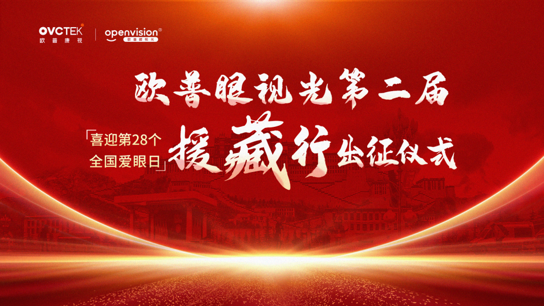 鸿运国际·(中国)最新官方网站