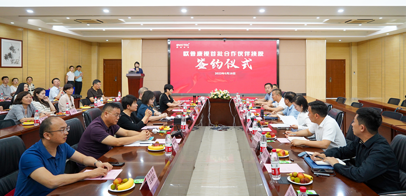 鸿运国际·(中国)最新官方网站