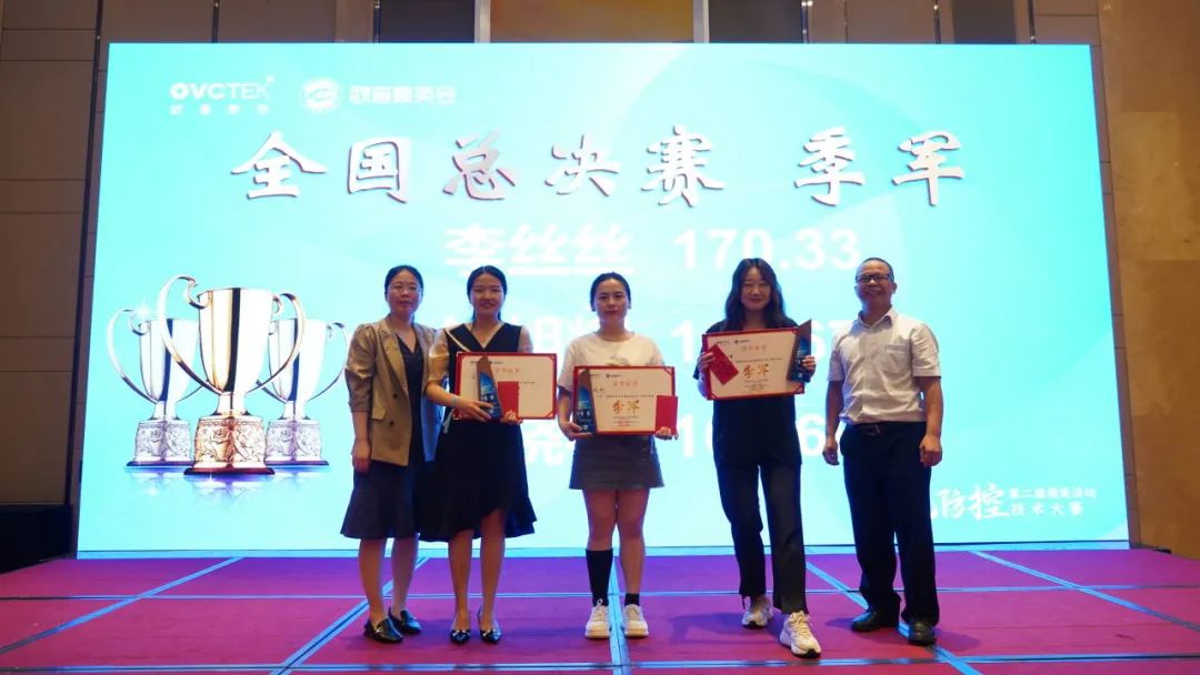 鸿运国际·(中国)最新官方网站